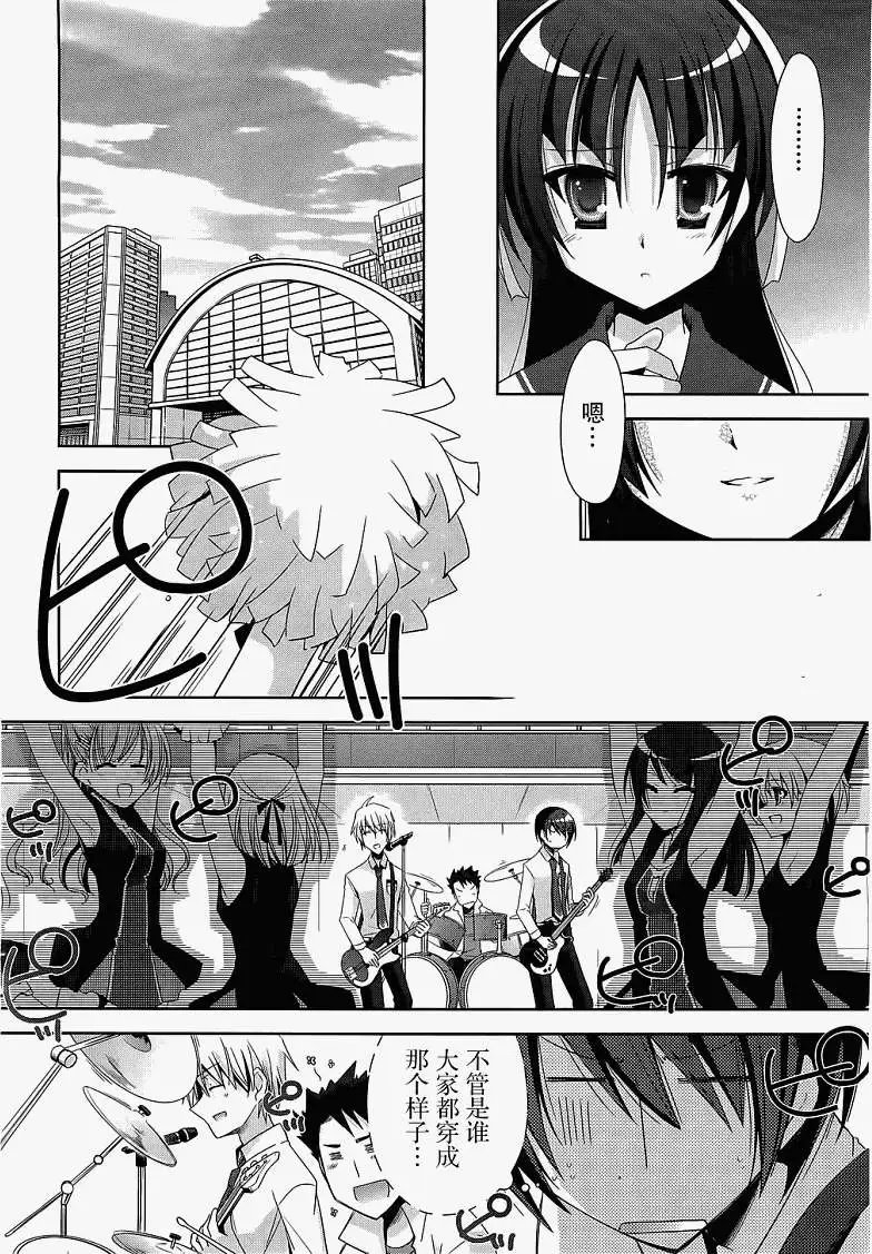 第021回