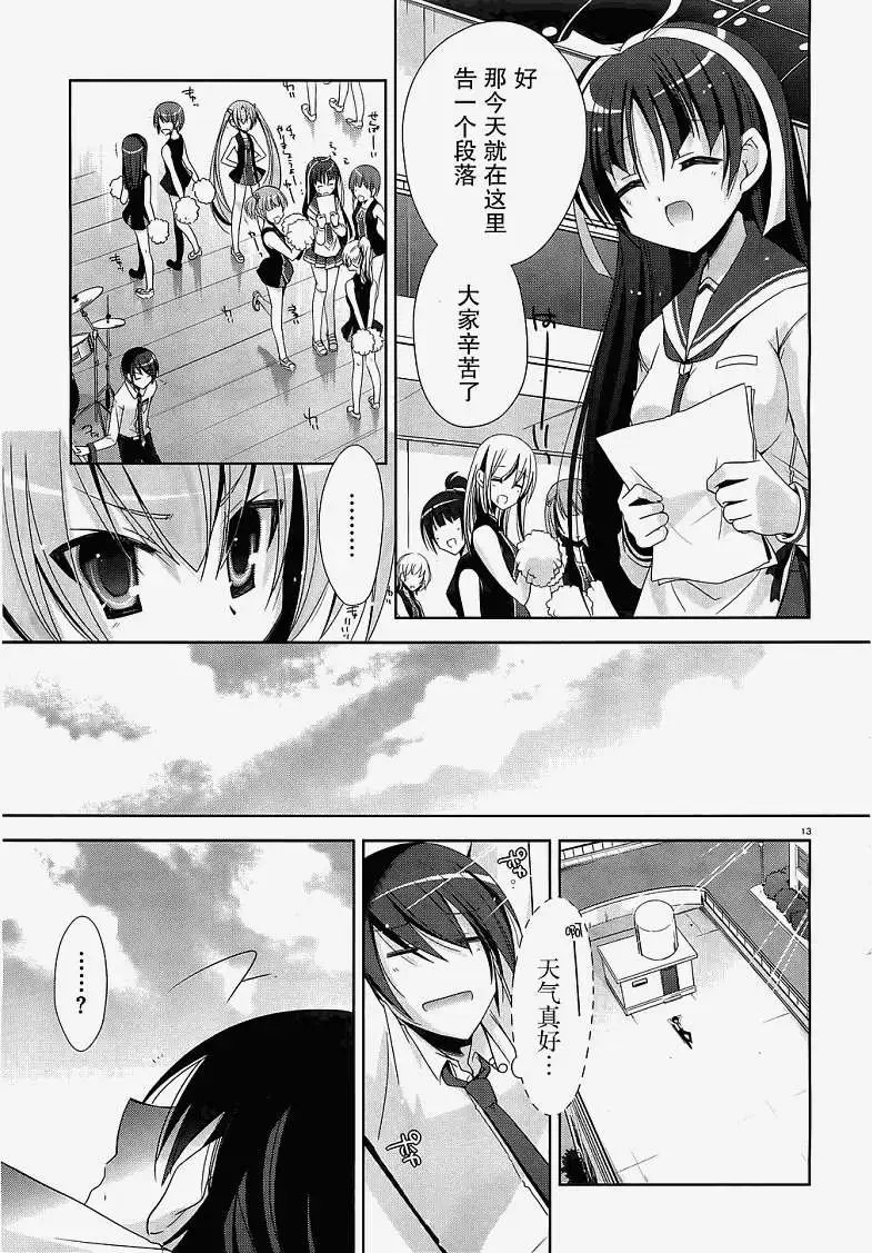 第021回