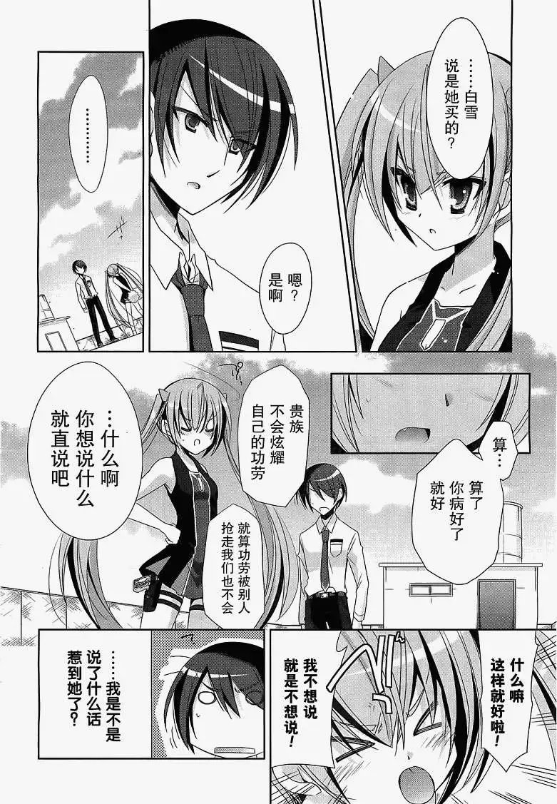 第021回