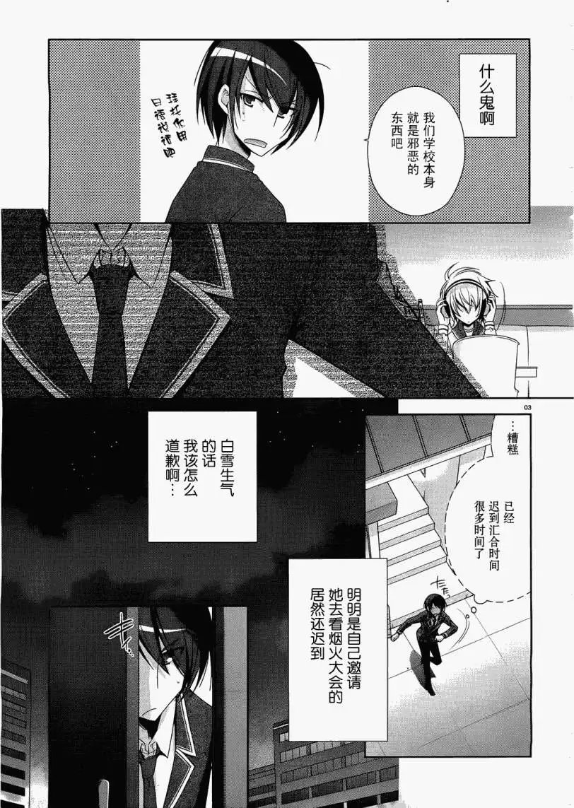 第022回