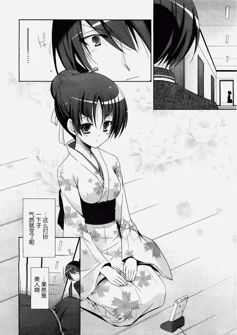 第022回