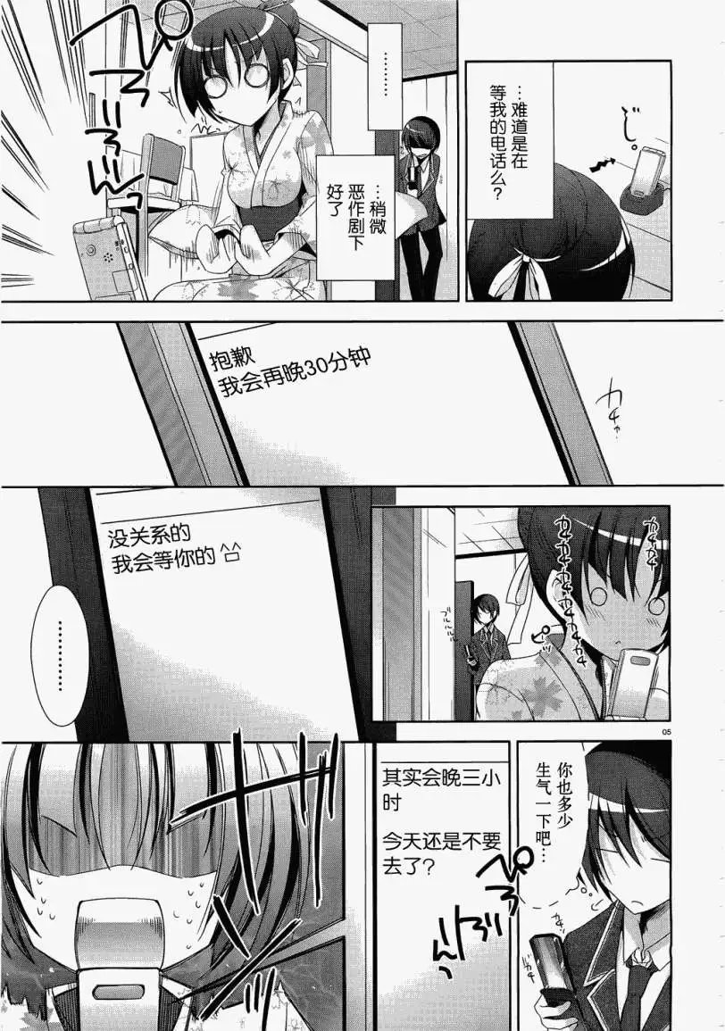 第022回
