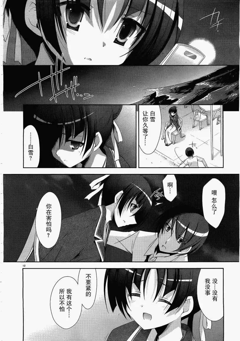 第022回
