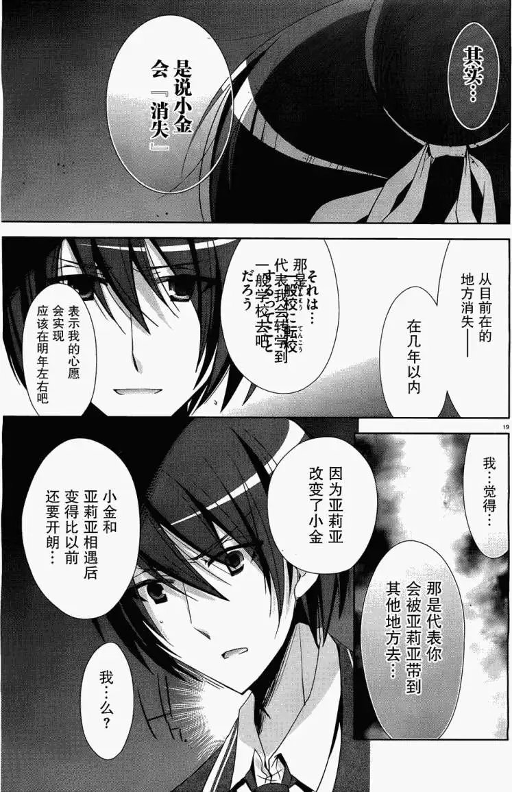 第022回