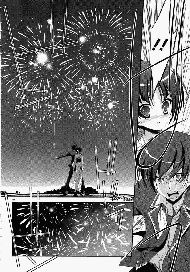 第023回