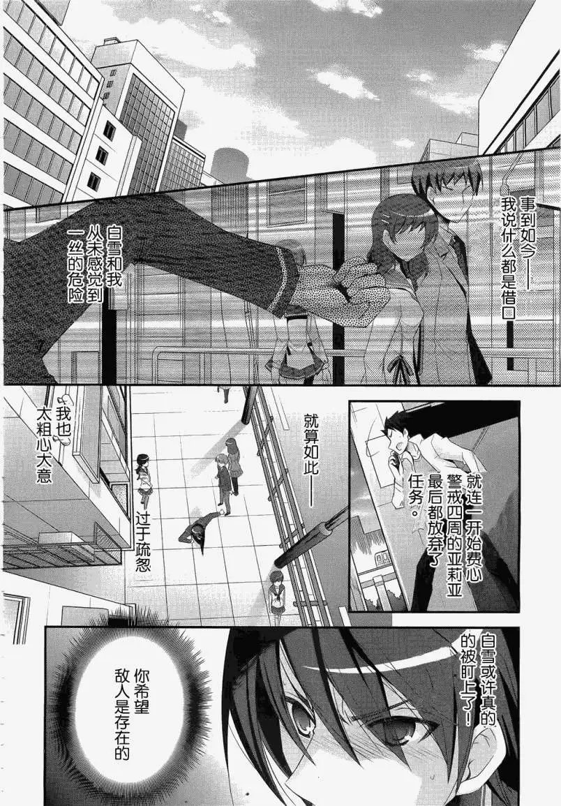 第023回