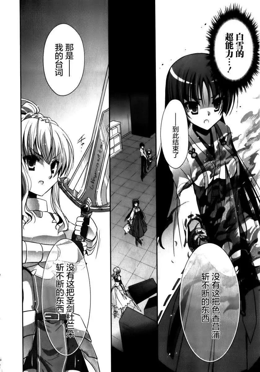 第027回