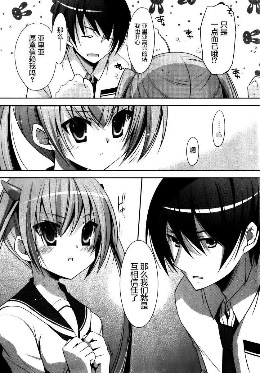 第027回