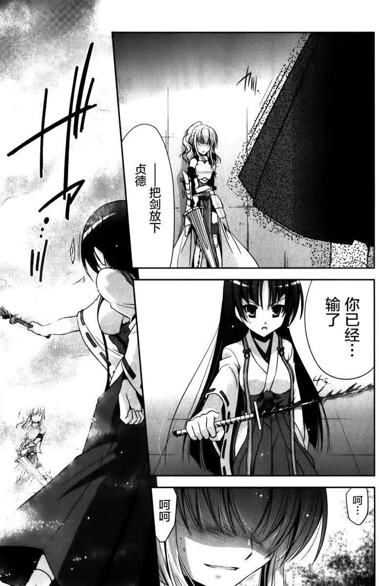 第027回