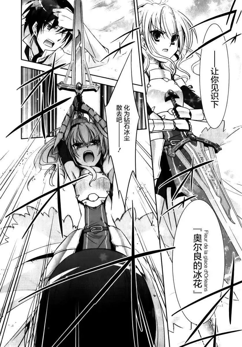 第027回