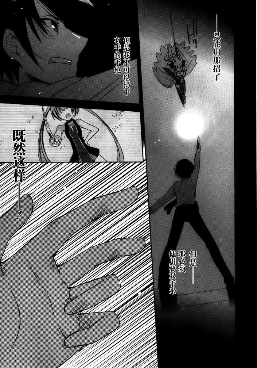 第027回