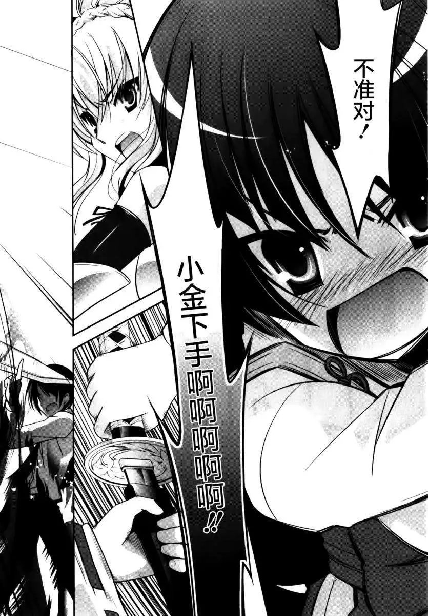第027回