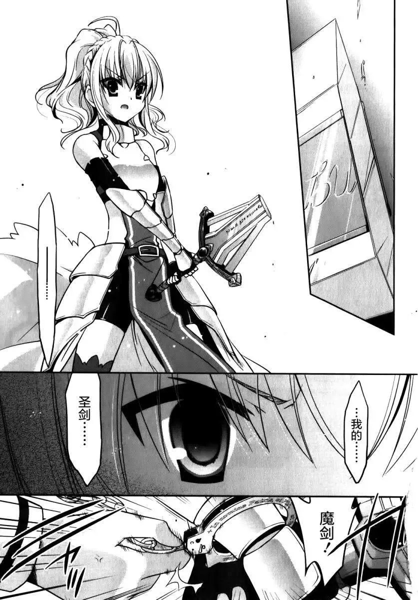 第027回