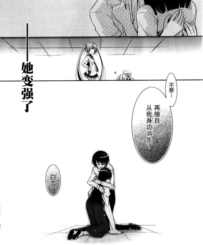 第027回