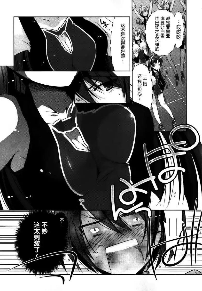 第028回