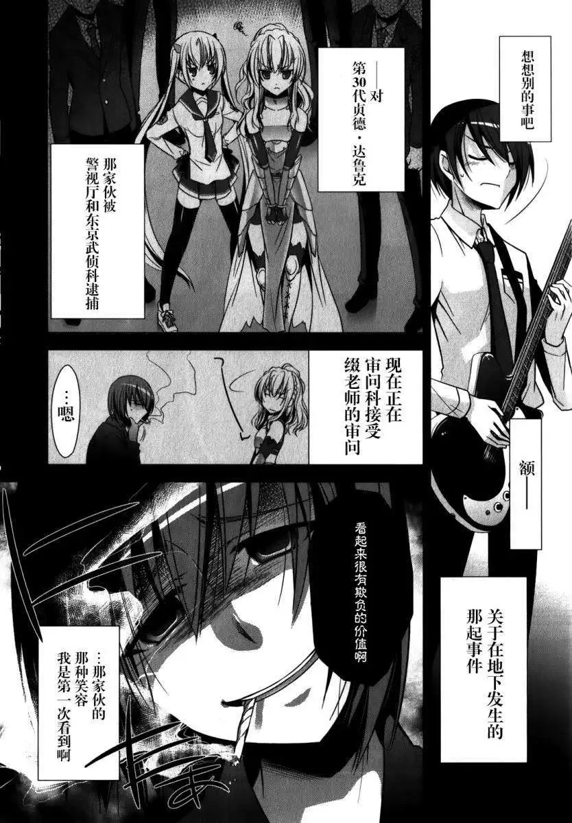 第028回