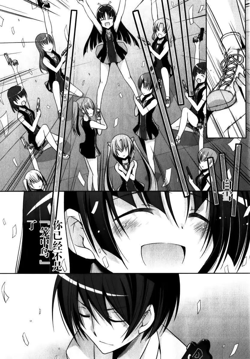 第028回