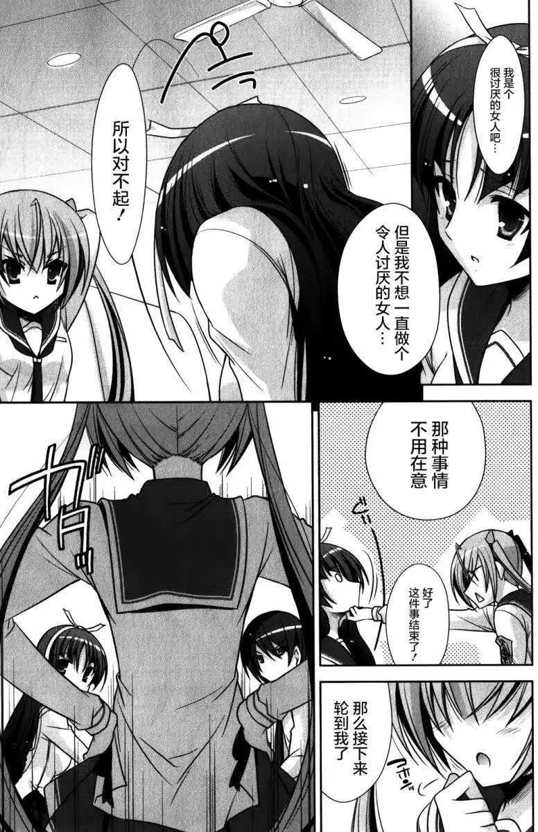 第028回