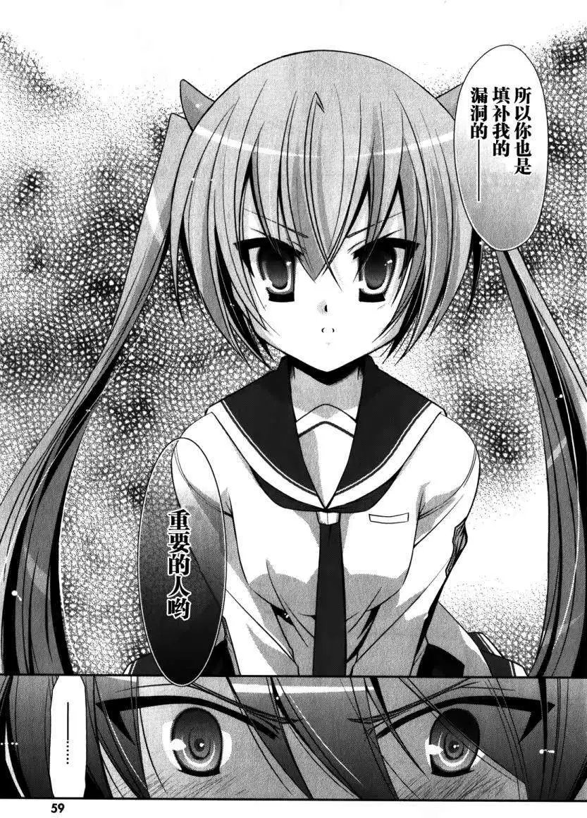 第028回