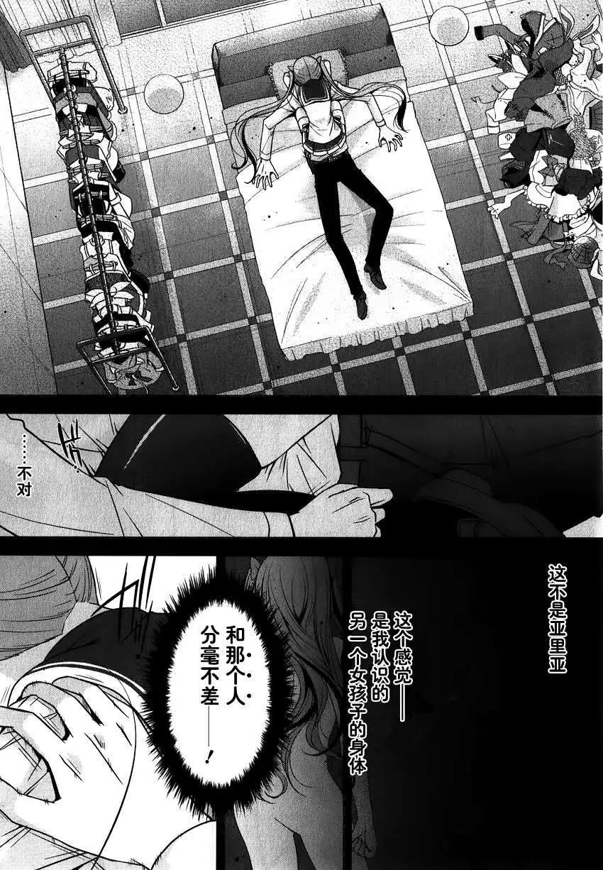 第029回