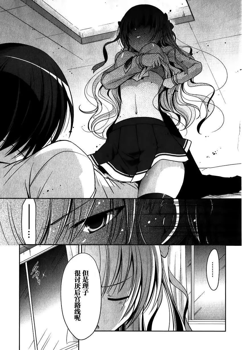第029回