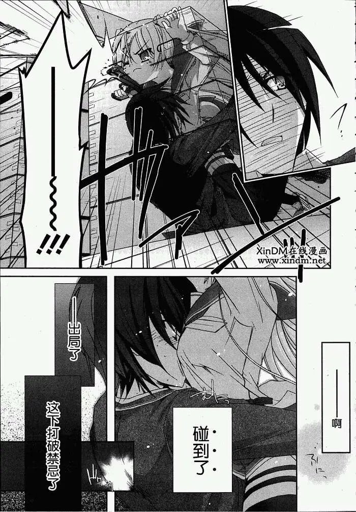 第002回
