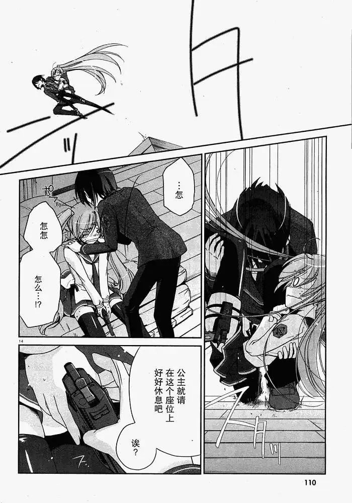 第002回