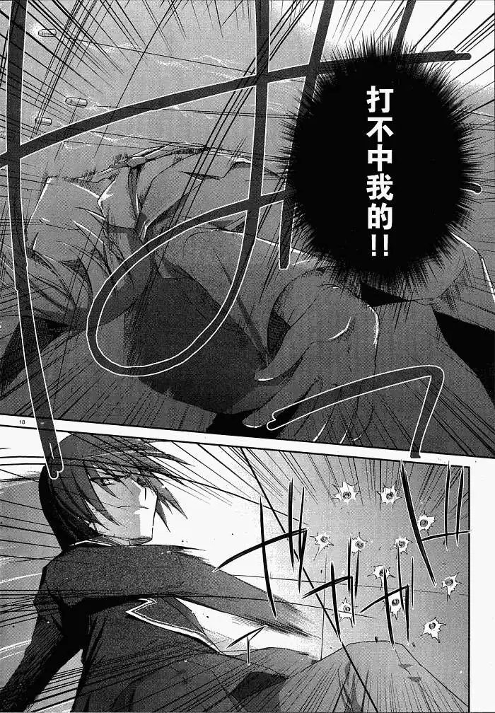 第002回
