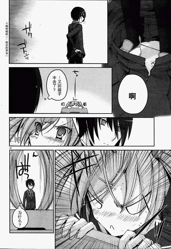 第002回
