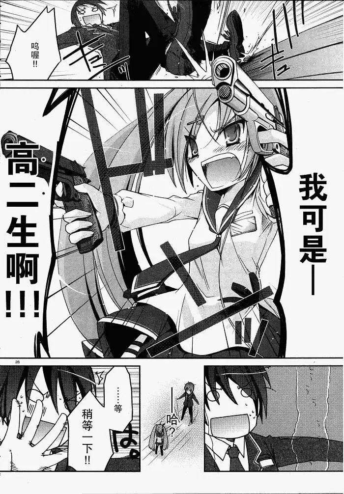 第002回