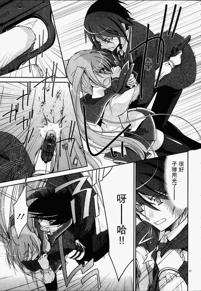 第002回