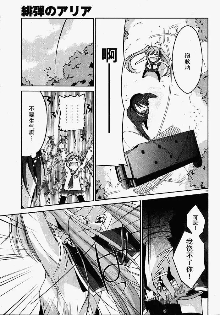 第002回