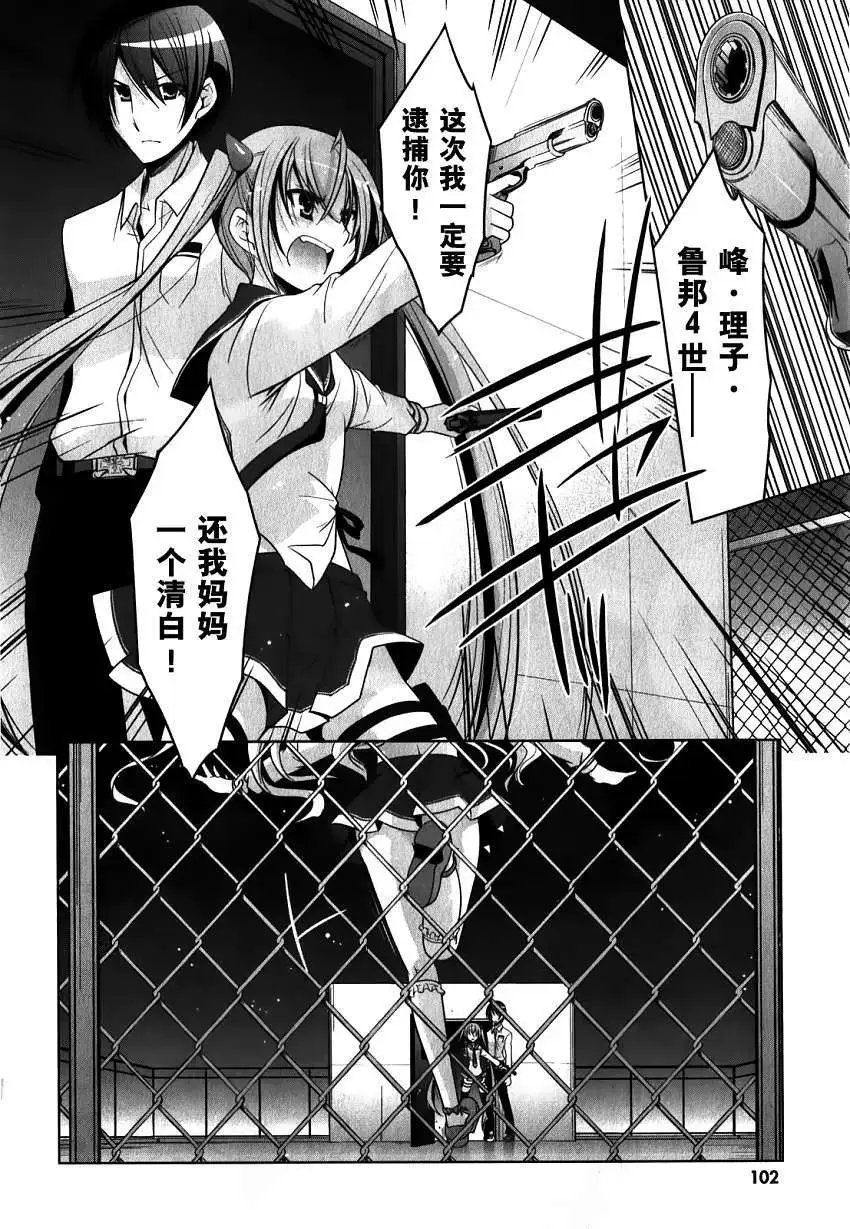 第030回