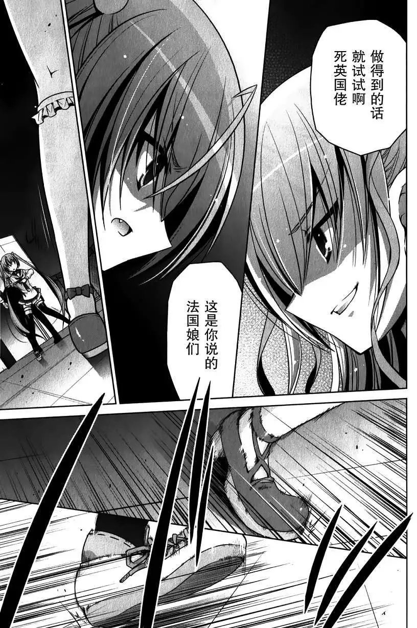 第030回