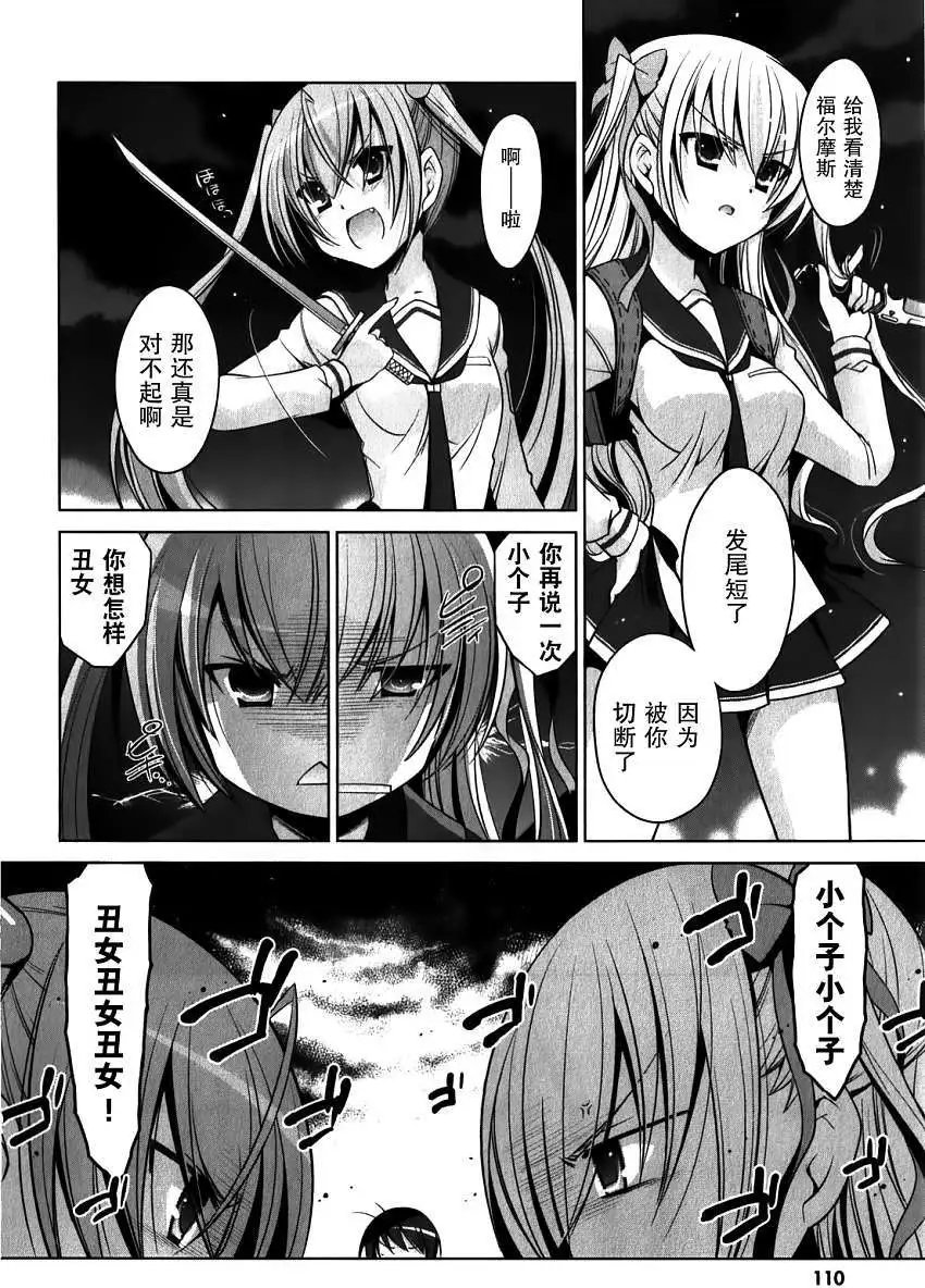 第030回