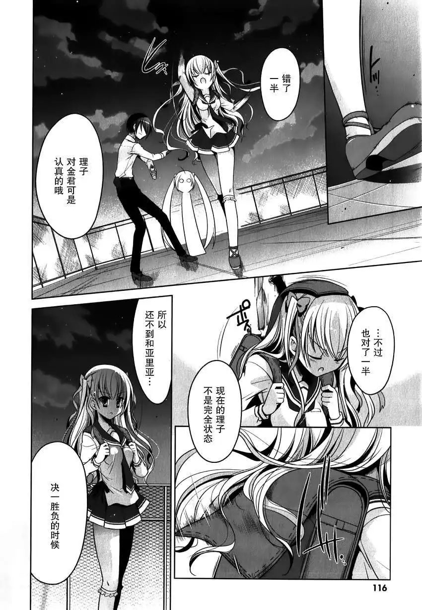 第030回