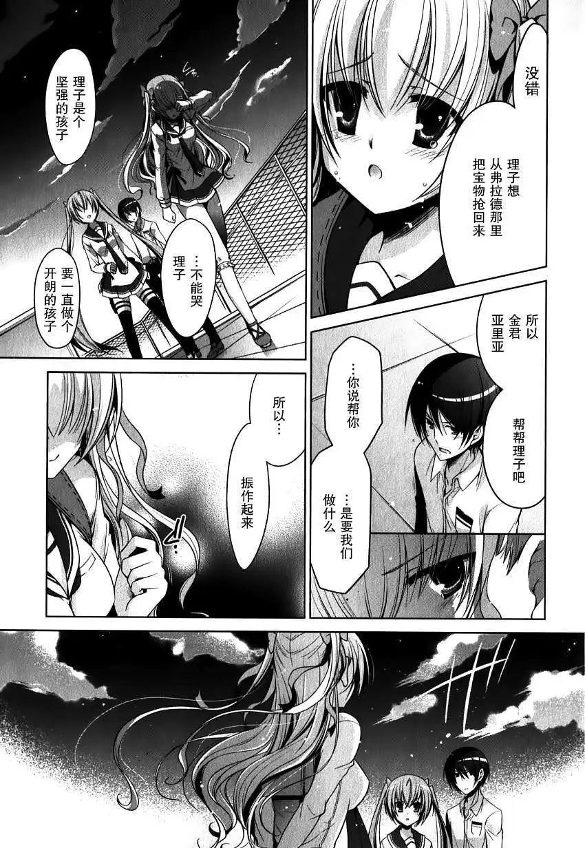 第030回
