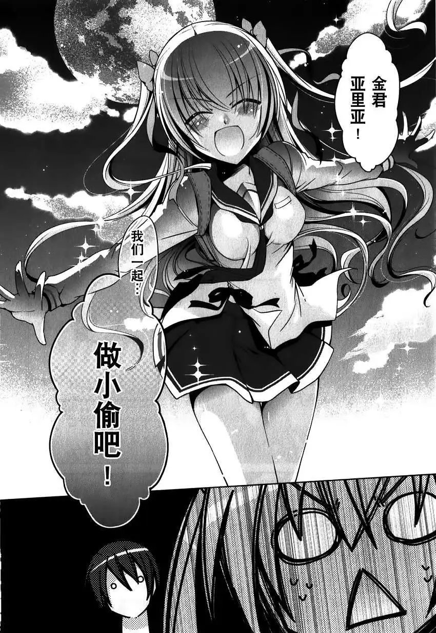 第030回