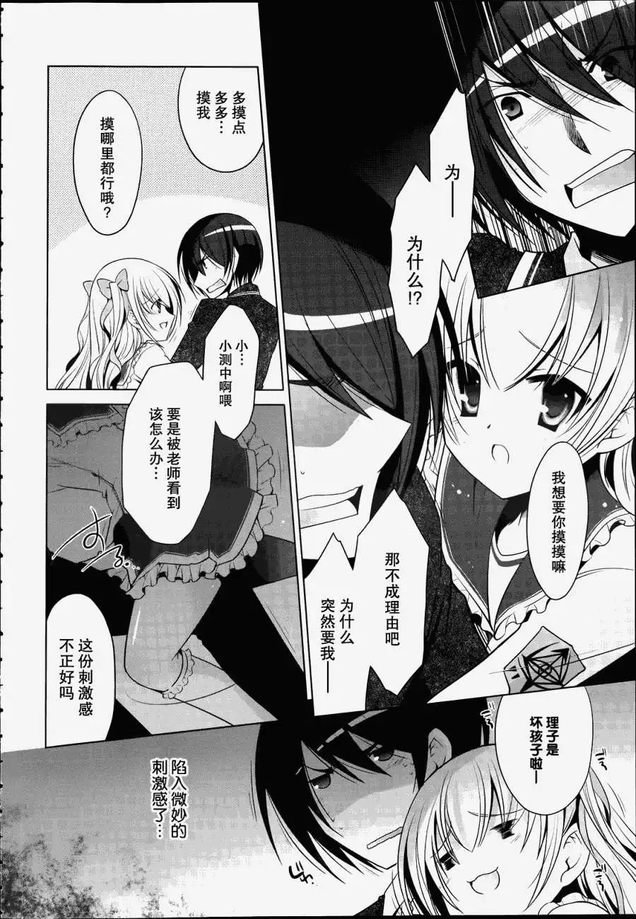 第32回