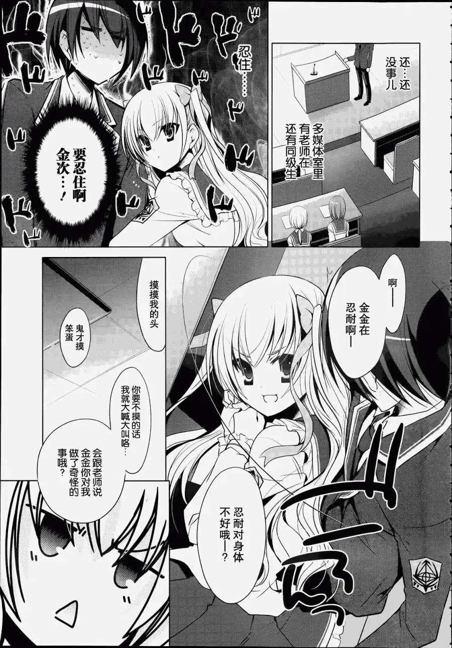 第32回