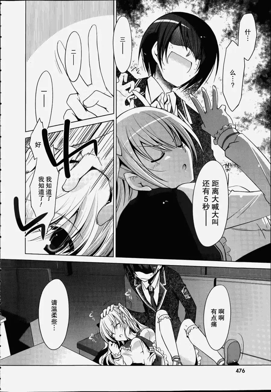 第32回