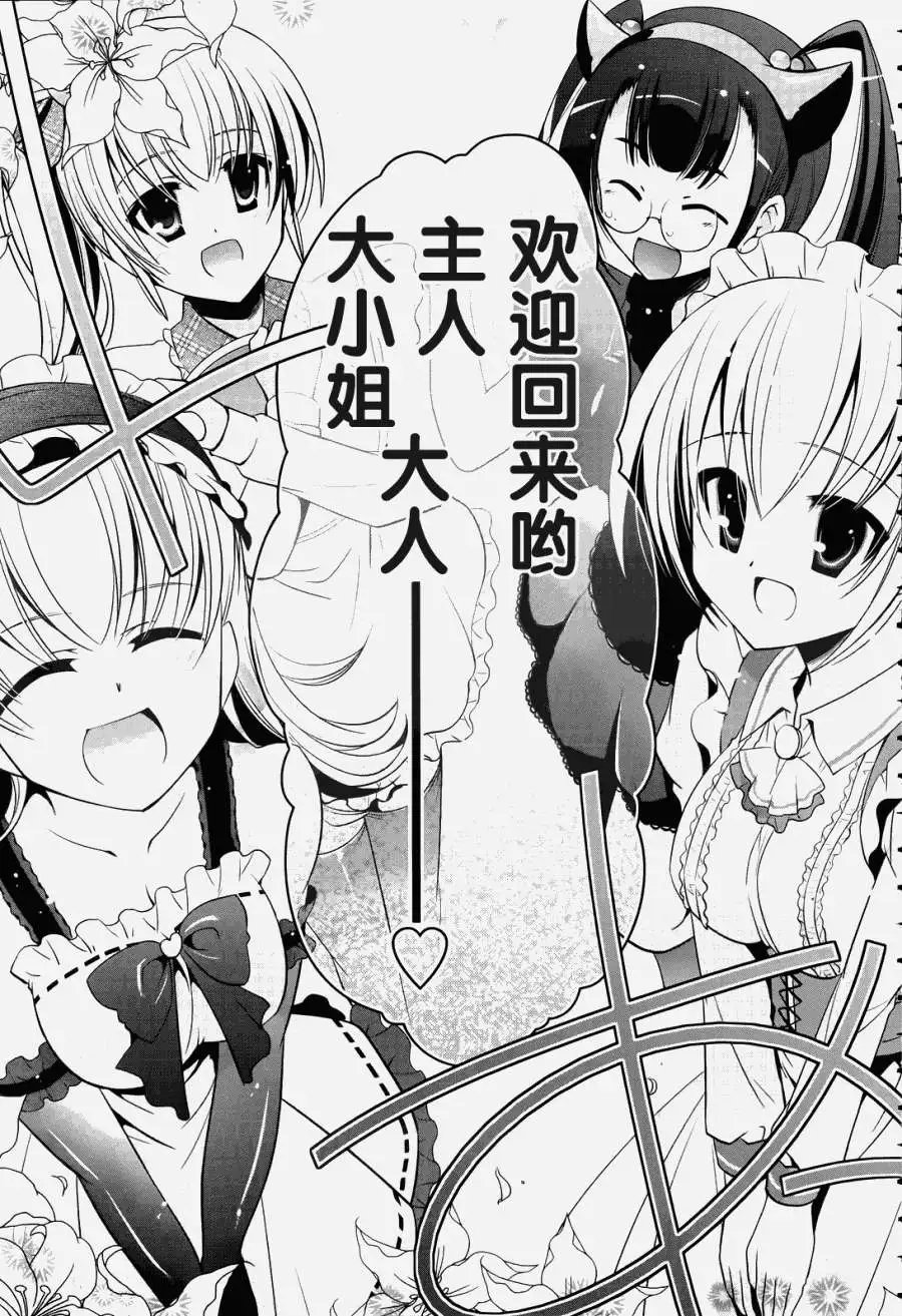 第33回