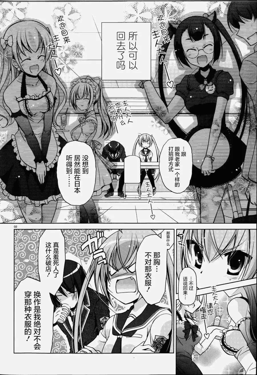 第34回