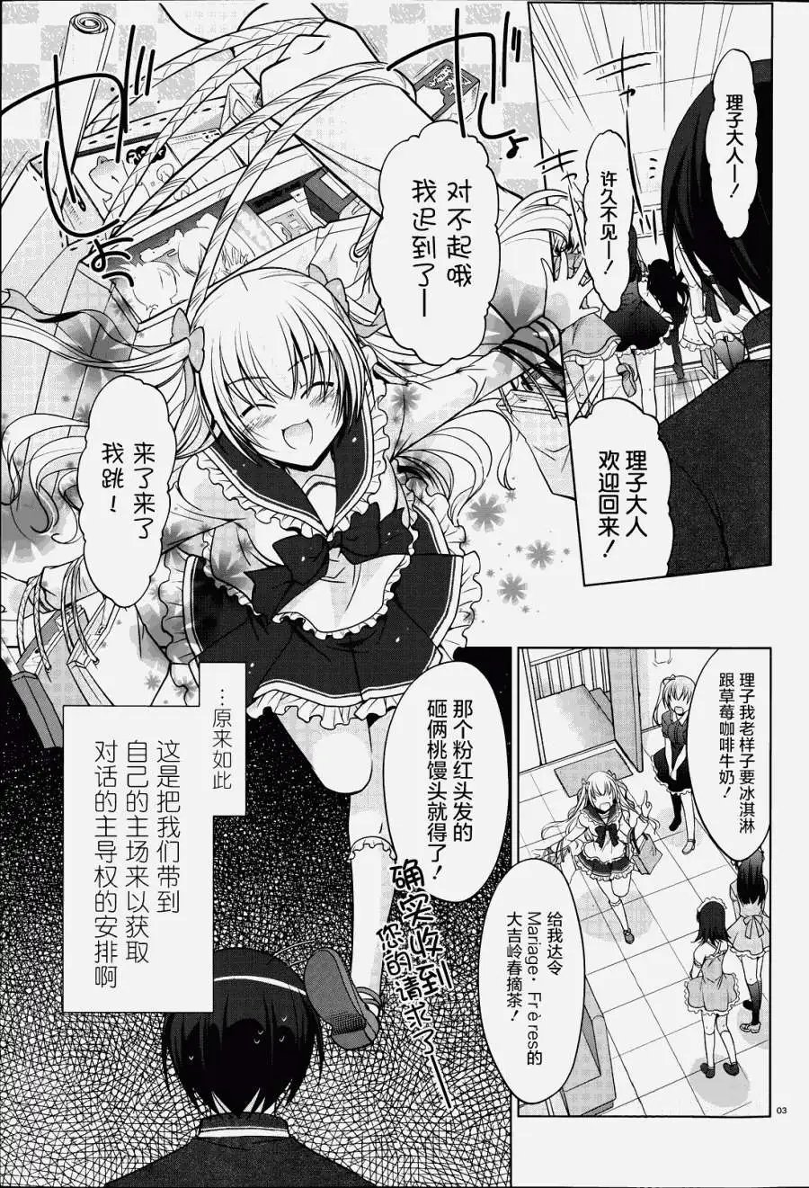 第34回