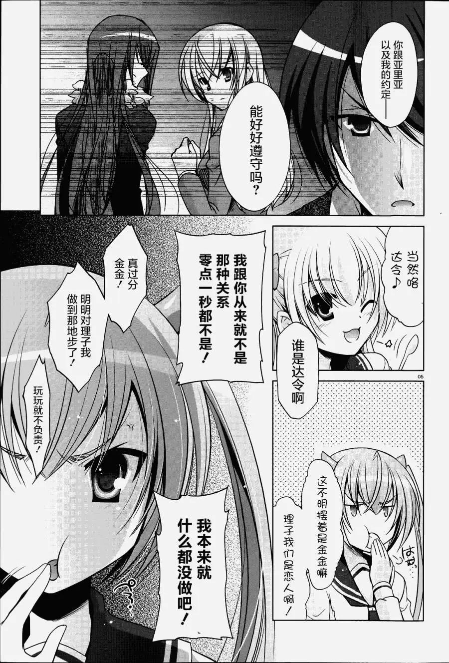 第34回