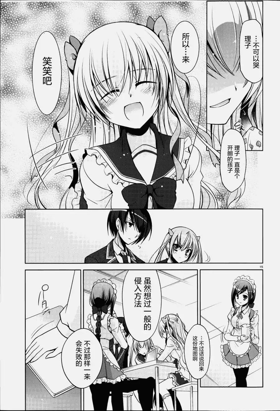 第34回