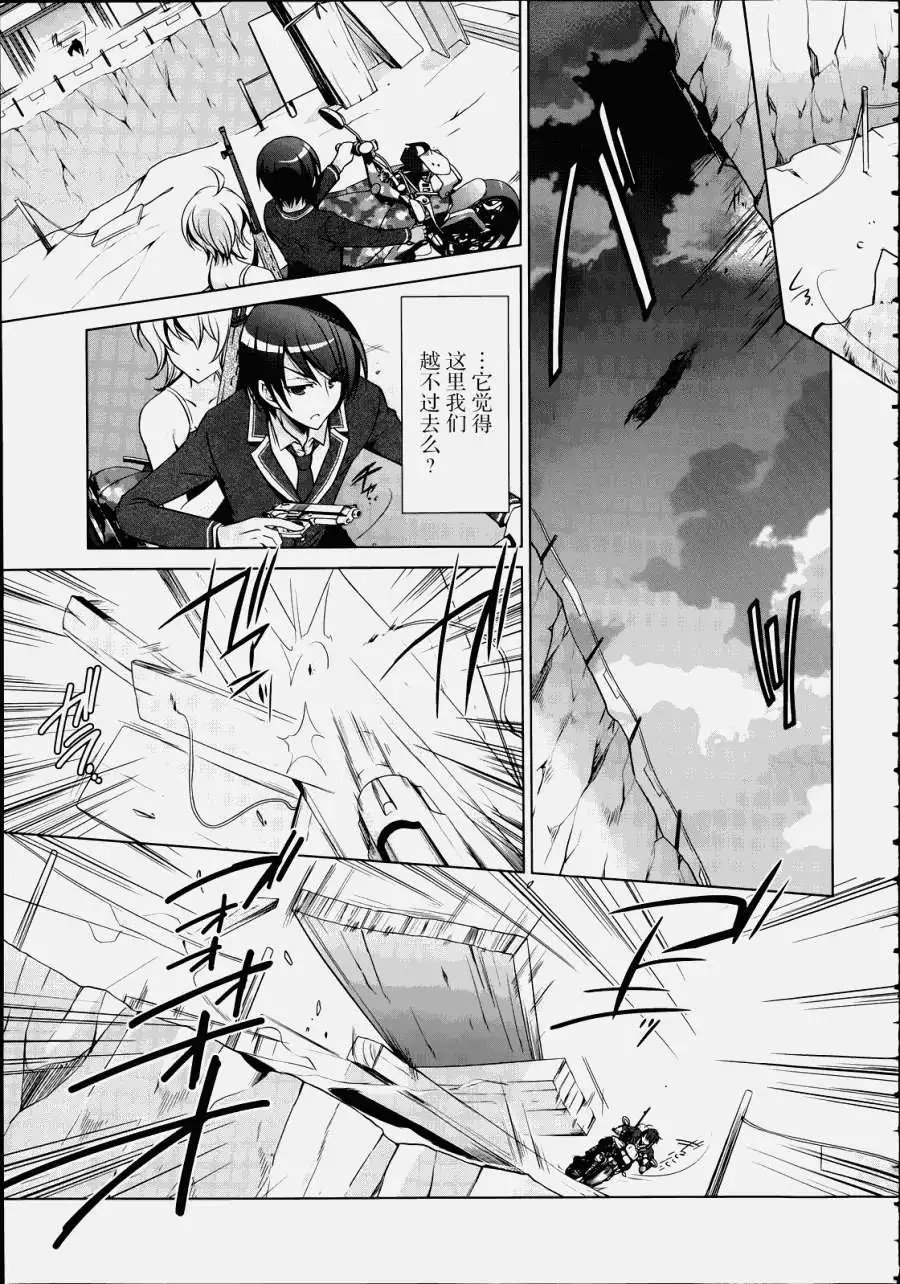 第36回