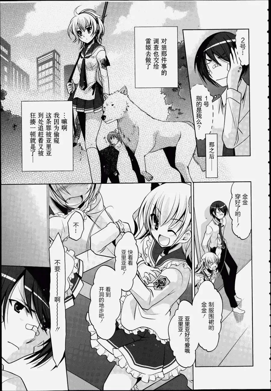 第37回