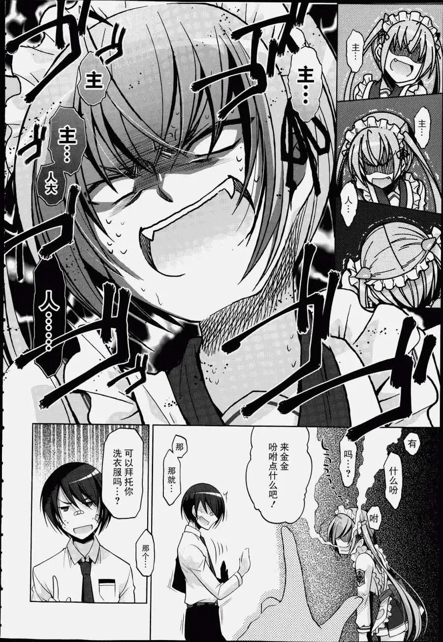 第37回