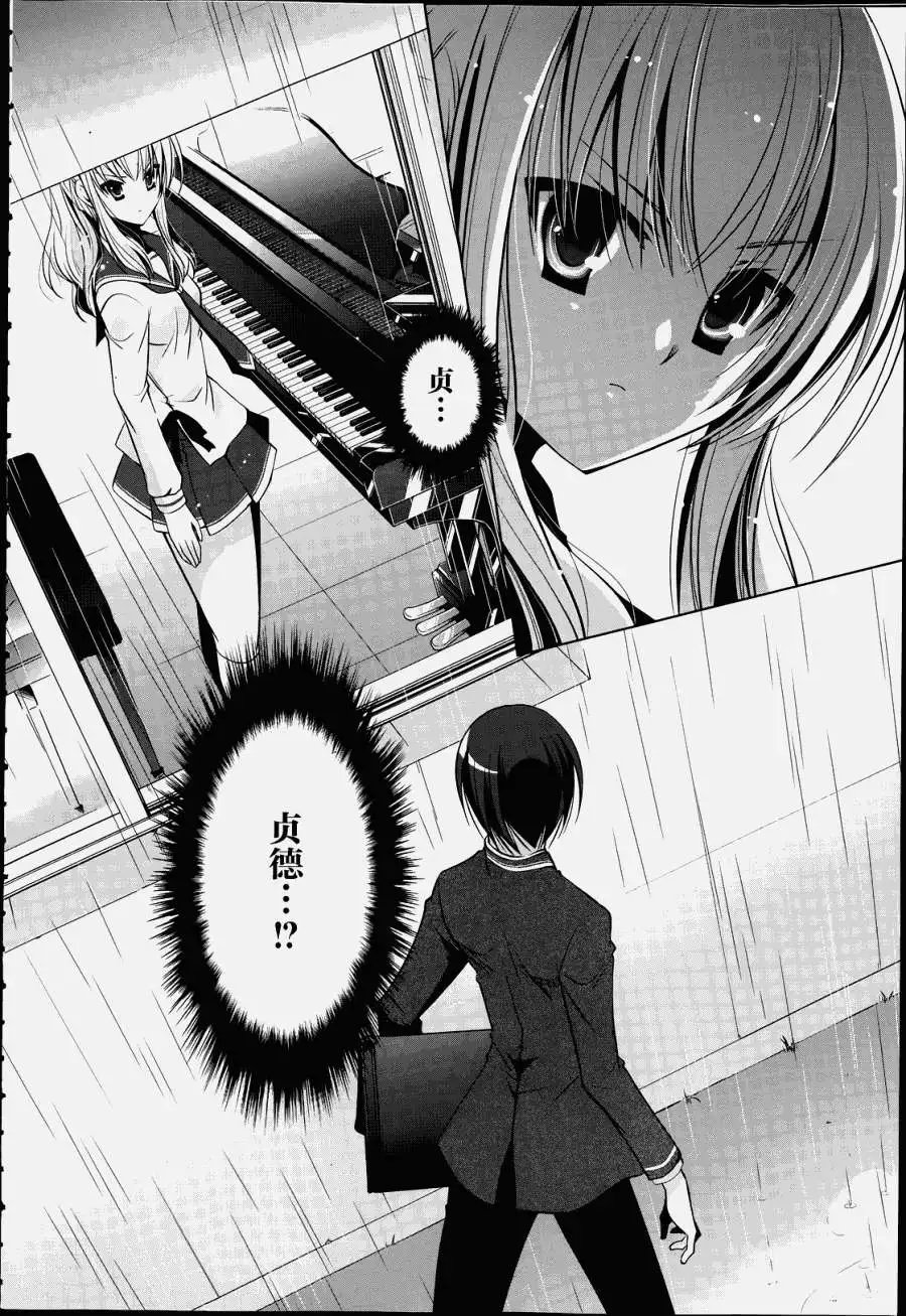 第37回